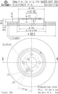 BREMBO 09A04730 гальмівний диск