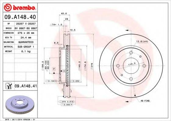 BREMBO 09A14840 гальмівний диск