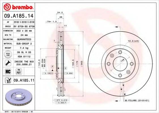 BREMBO 09A18511 гальмівний диск