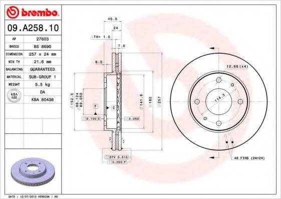 BREMBO 09A25810 гальмівний диск