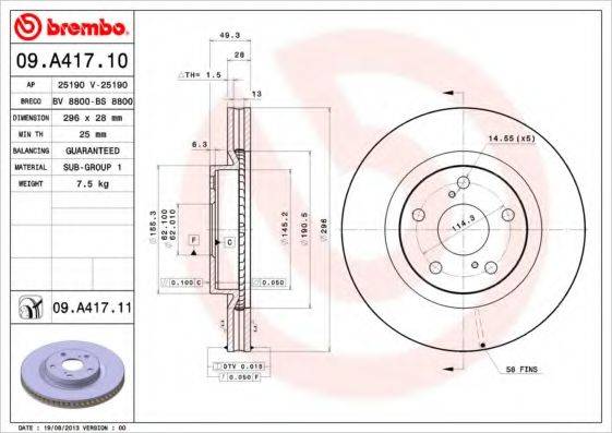 BREMBO 09A41710 гальмівний диск