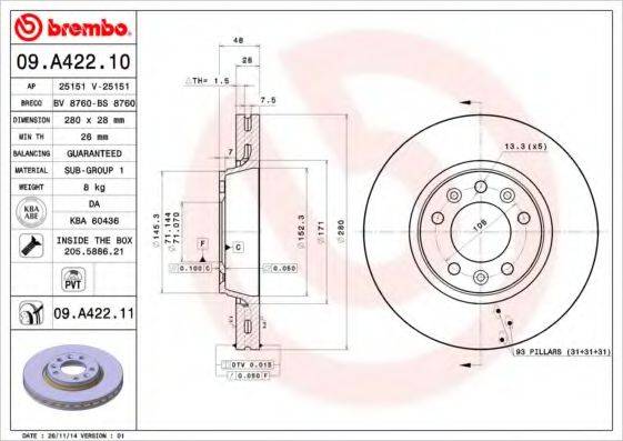 BREMBO 09A42210 гальмівний диск