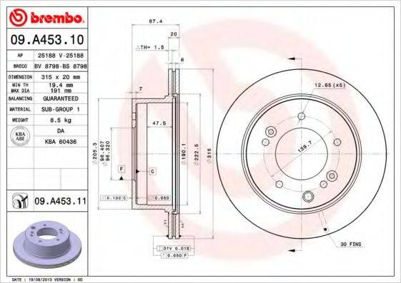 BREMBO 09A45311 гальмівний диск