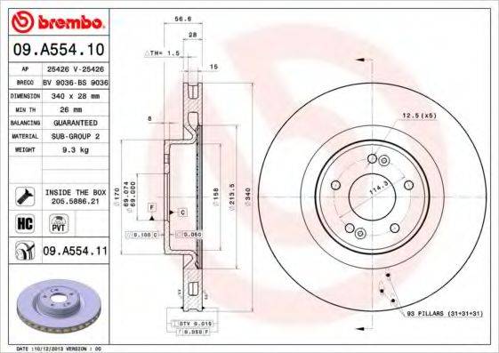 BREMBO 09A55410 гальмівний диск