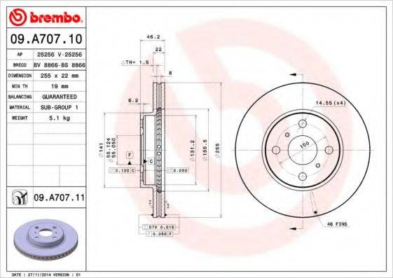 BREMBO 09A70711 гальмівний диск