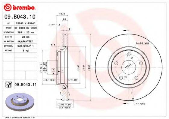 BREMBO 09B04311 гальмівний диск