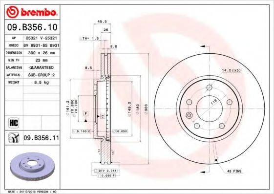 BREMBO 09B35610 гальмівний диск