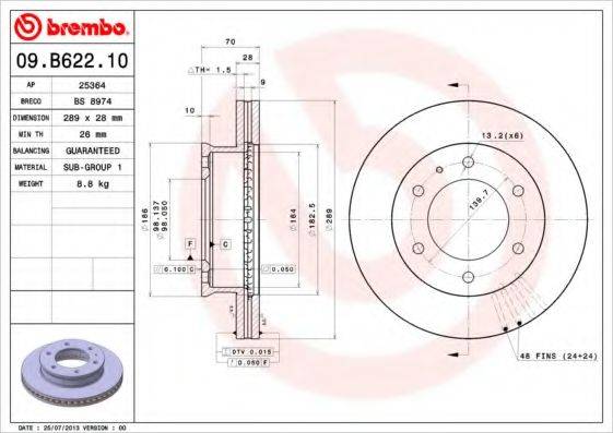 BREMBO 09B62210 гальмівний диск