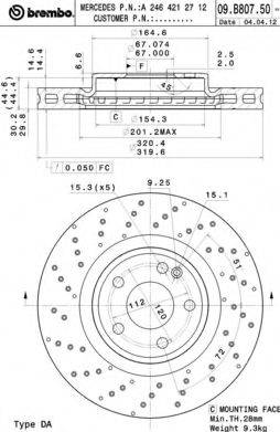 BREMBO 09B80751 гальмівний диск