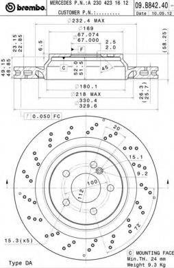 BREMBO 09B84241 гальмівний диск