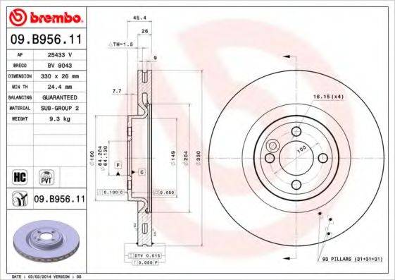 BREMBO 09B95611 гальмівний диск