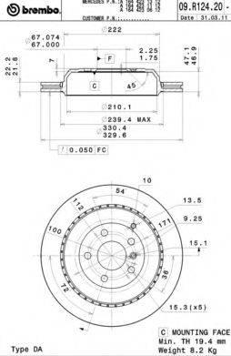 BREMBO 09R12421 гальмівний диск