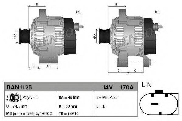 DENSO DAN1125 Генератор