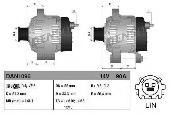 DENSO DAN1096 Генератор