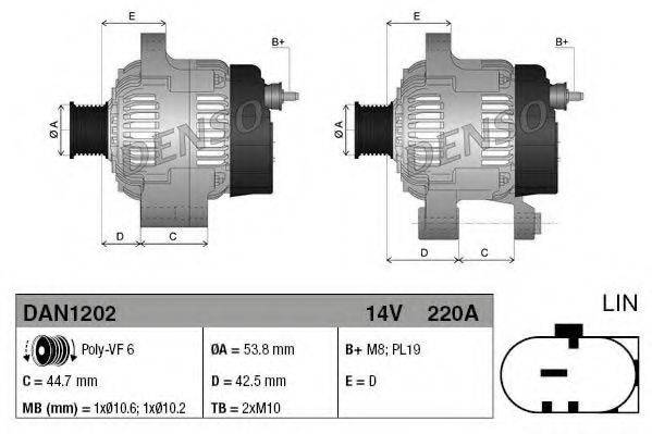 DENSO DAN1202 Генератор