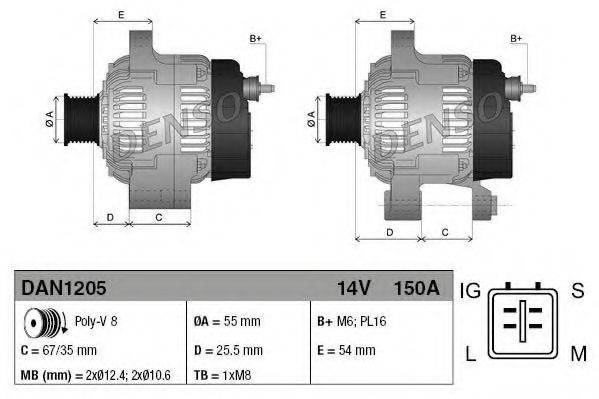 DENSO DAN1205 Генератор