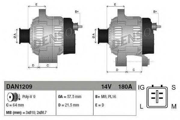 DENSO DAN1209 Генератор