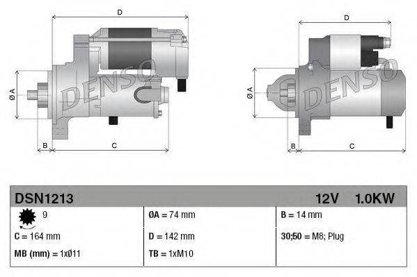 DENSO DSN1213 Стартер