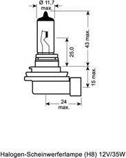 OSRAM 64212CBIHCB Лампа розжарювання, фара далекого світла; Лампа розжарювання, основна фара; Лампа розжарювання, протитуманна фара; Лампа розжарювання, вогні стоянки / габаритні ліхтарі; Лампа розжарювання, основна фара; Лампа розжарювання, фара далекого світла; Лампа розжарювання, протитуманна фара; Лампа розжарювання, вогні стоянки / габаритні ліхтарі; Лампа розжарювання, фара з авт. системою стабілізації; Лампа розжарювання, фара з авт. системою стабілізації; Лампа розжарювання; фара денного освітлення; Лампа розжарювання, фара денного освітлення