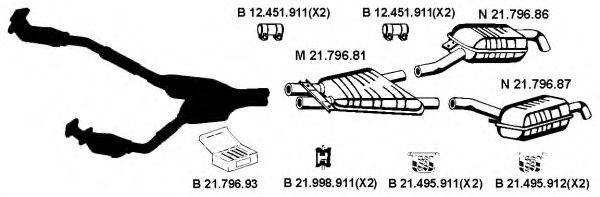 EBERSPACHER 212139 Система випуску ОГ