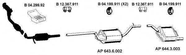 EBERSPACHER AP2156 Система випуску ОГ