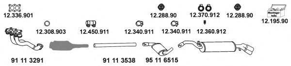 EBERSPACHER 12297 Система випуску ОГ