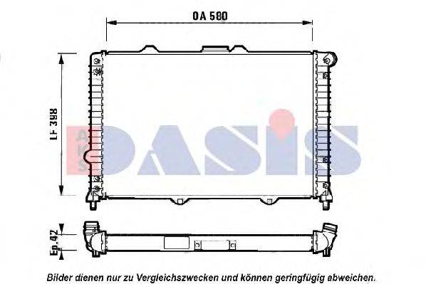 AKS DASIS 011050N Радіатор, охолодження двигуна