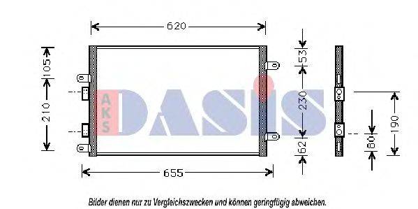 AKS DASIS 012270N Конденсатор, кондиціонер