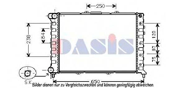 AKS DASIS 020021N Радіатор, охолодження двигуна