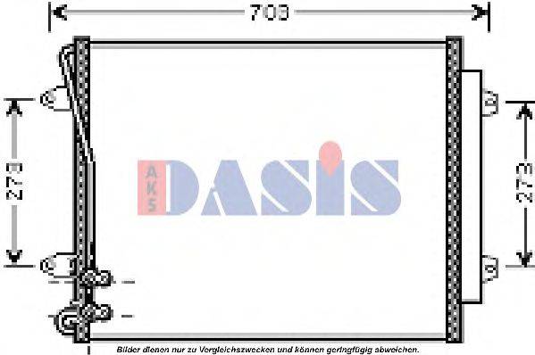 AKS DASIS 042019N Конденсатор, кондиціонер