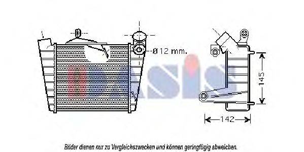 AKS DASIS 047003N Інтеркулер