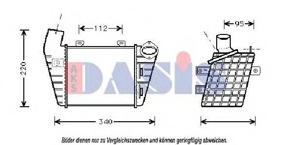 AKS DASIS 047270N Інтеркулер