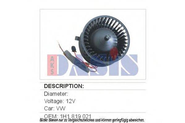 AKS DASIS 048019N Вентилятор салону
