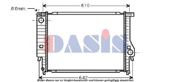 AKS DASIS 050007N Радіатор, охолодження двигуна