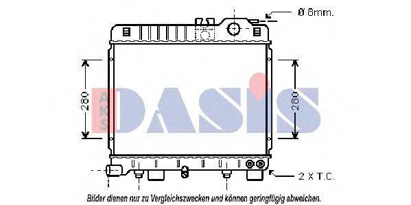 AKS DASIS 050380N Радіатор, охолодження двигуна