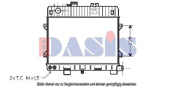 AKS DASIS 050540N Радіатор, охолодження двигуна