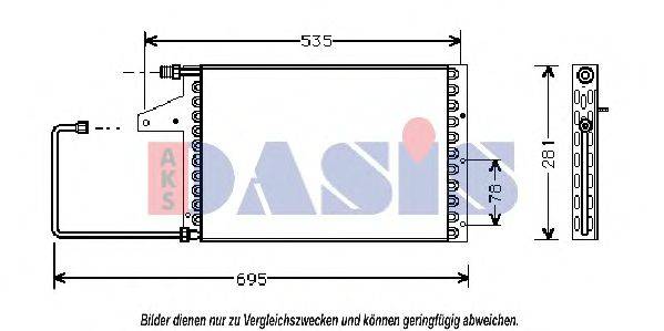 AKS DASIS 062330N Конденсатор, кондиціонер