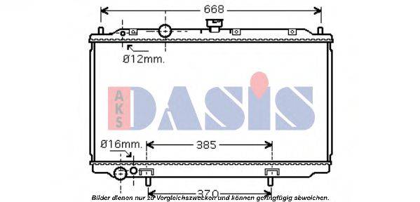 AKS DASIS 070071N Радіатор, охолодження двигуна