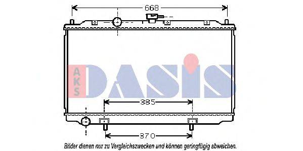 AKS DASIS 070079N Радіатор, охолодження двигуна