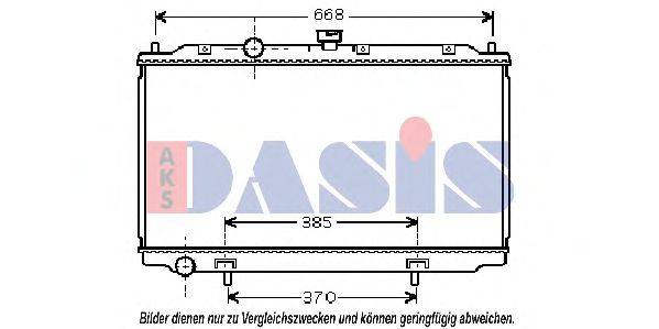 AKS DASIS 070085N Радіатор, охолодження двигуна