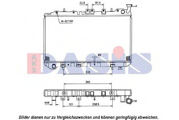 AKS DASIS 070360N Радіатор, охолодження двигуна