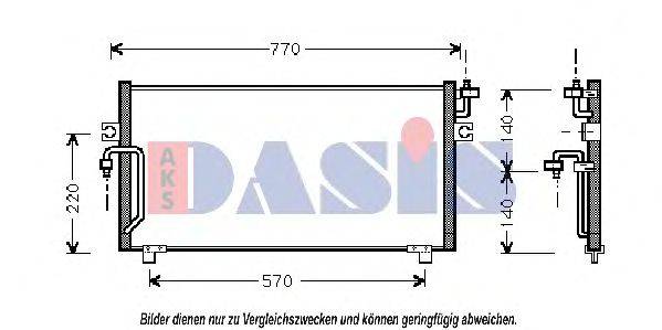 AKS DASIS 072420N Конденсатор, кондиціонер