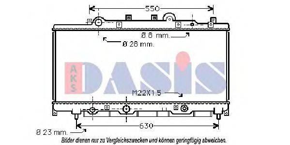 AKS DASIS 080980N Радіатор, охолодження двигуна