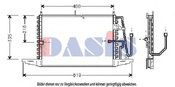 AKS DASIS 092060N Конденсатор, кондиціонер