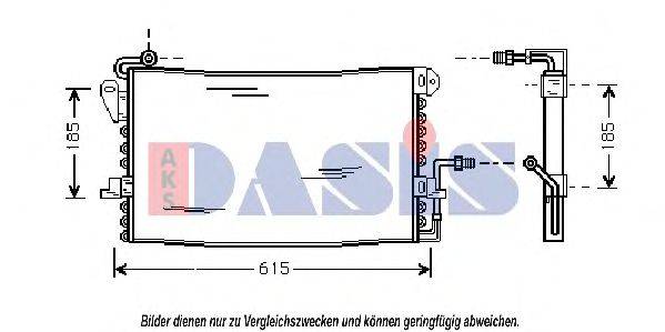 AKS DASIS 092430N Конденсатор, кондиціонер