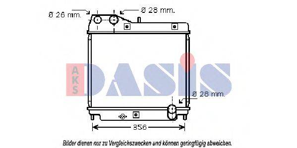 AKS DASIS 100026N Радіатор, охолодження двигуна