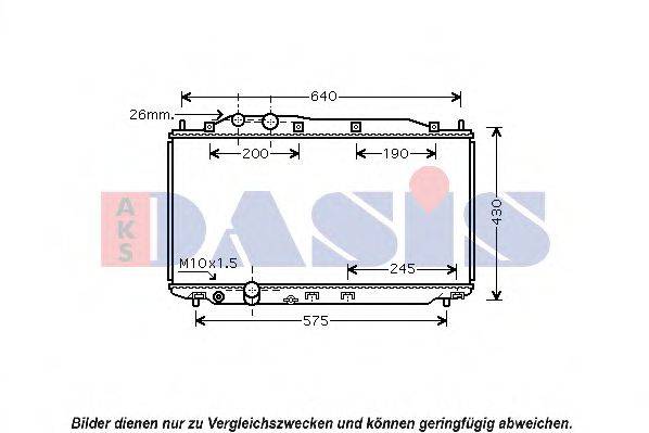 AKS DASIS 100059N Радіатор, охолодження двигуна