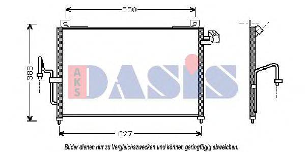 AKS DASIS 112012N Конденсатор, кондиціонер