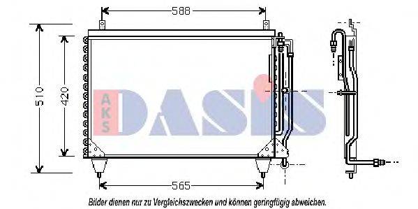 AKS DASIS 122001N Конденсатор, кондиціонер