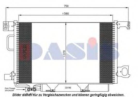 AKS DASIS 122025N Конденсатор, кондиціонер